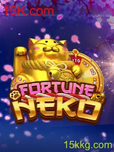 Explorando o Fascinante Mundo de FortuneNeko e a Conexão com 15K.com