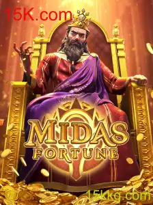 Descubra o Fascinante Mundo de MidasFortune: Um Mergulho no Jogo de Sucesso