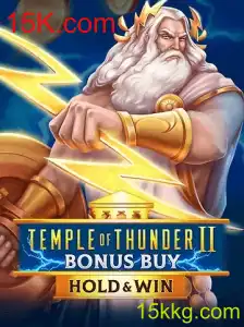 Temple of Thunder II Bonus Buy: Exploração e Aventuras no Mundo Antigo