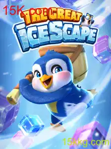 Descubra o Mundo Fascinante de TheGreatIcescape e Seus Desafios Únicos